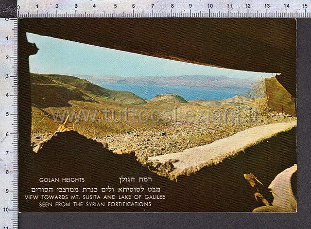 Collezionismo di cartoline postali dell'israele e palestina
